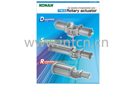 甲南电机 KONAN ELECTRIC 5239E旋转型执行器