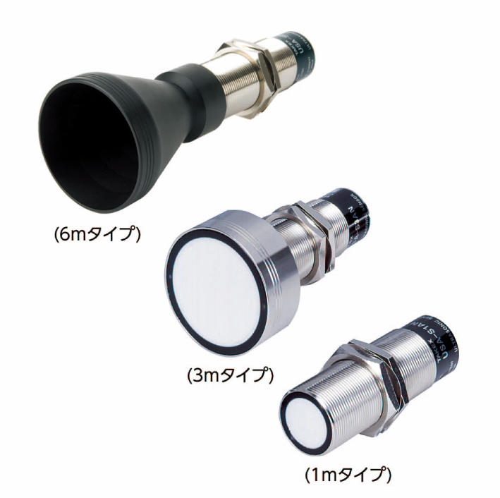 超声波传感器 USA-S1AN